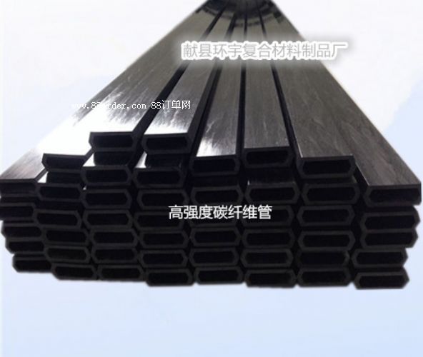 ����̼�w�S��  ��(y��u)�|(zh��)̼�w�S�� ̼��