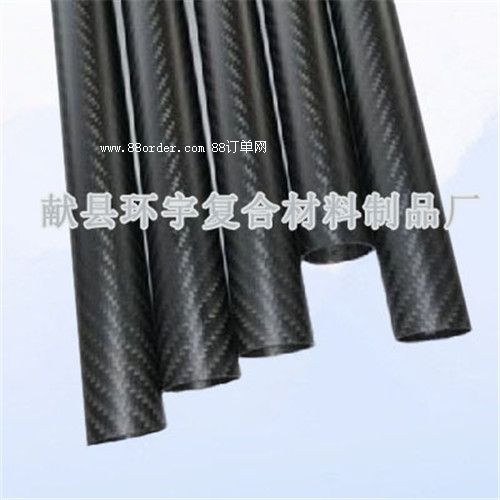 ̼�w�S�� ƽ�y/б�y 3Kȫ̼ ̼�w�� ���ߏ�(qi��ng)��