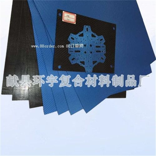 ̼�w�SƬ�� 3K ��ɫ̼�w�S��/Ƭ