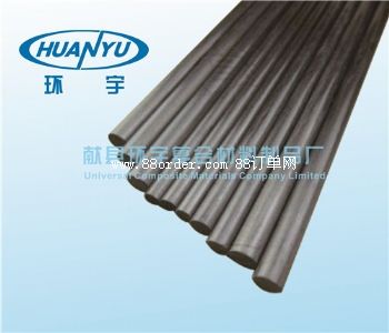 ��(y��u)�|(zh��)̼���w�S�� ̼���w�S��