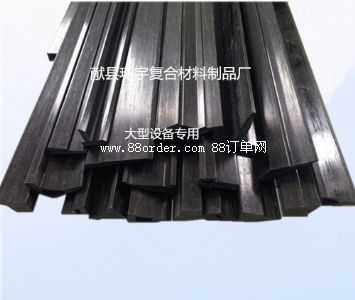 �����O(sh��)�䌣��̼�w�S��̼�w�S��Ʒ