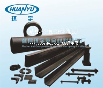 ̼�w�S��(f��)�ϲ���  �ߏ�(qi��ng)�� �����p