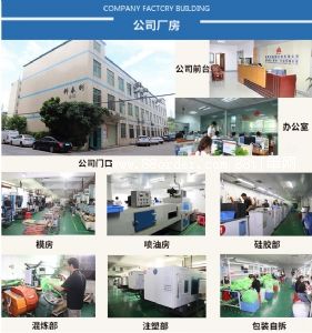 ���ڿ�̩�����z��Ʒ���޹�˾