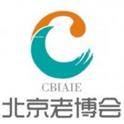 2022�����ϲ���/�ǻ��B(y��ng)��չ/����ʳƷչ/���ܴ���չ