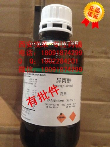 ُ�Iˎ�î����� ���x��������