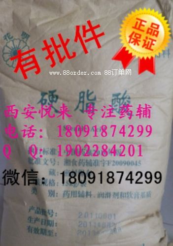 �t(y��)ˎ��Ӳ֬�� ˎ��Ӳ֬�ᣨ�Ї���(n��i)�أ�