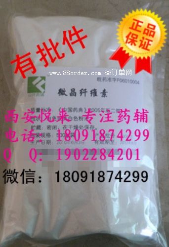 ΢���w�S�أ�ˎ��MCC��*101/102��