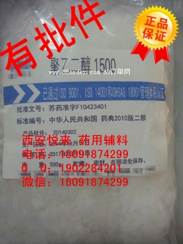 ˎ�ã����Ҷ���4000��*�������N*�x�΄�