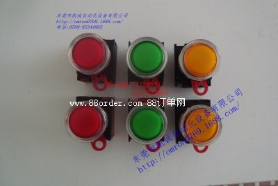 �|ݸ�ЄP�\�Ԅӻ��O(sh��)�����޹�˾