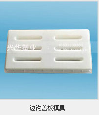 ߅���w��ģ��