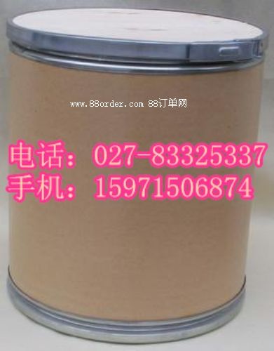 磷酸氯喹原料藥