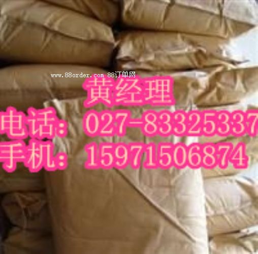 ��¶�������a�S��