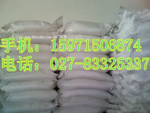 �������~���a(ch��n)�S��