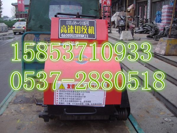 HQW150�͸����мy�C(j��) ��(y��u)�|(zh��)���ٿ̼y�C(j��) ɽ�|HQW150��