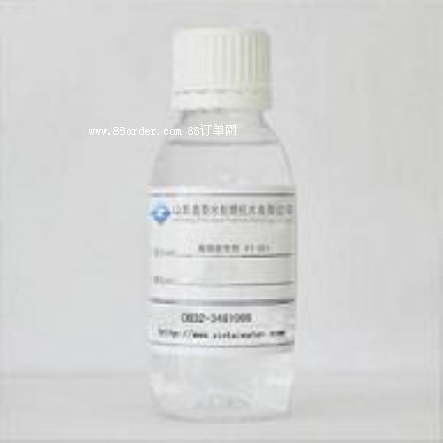 �UˮÓɫ�� XT-201