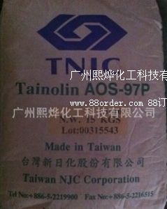 ϩ�������c��; aos�l(f��)�݄� AOS