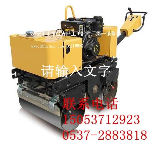 XLYL-635�ַ�ʽ�p�݆��Ӊ�·�C