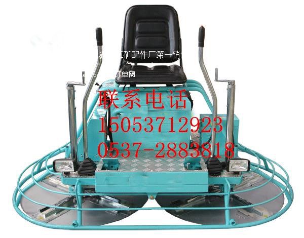 �{���Ĩ��C Ĩ��C