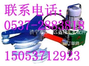 DWG-3B늄�Һ�����ܙC  늄�Һ�����ܙC