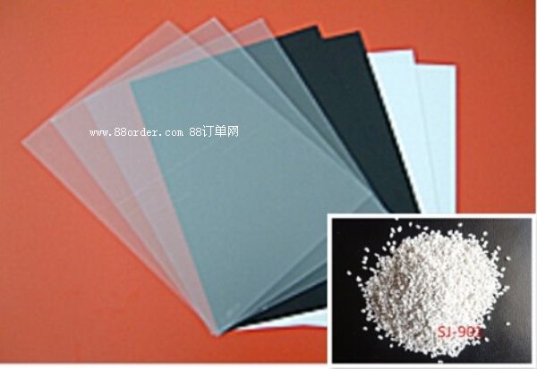 ע�����ĸ��-PPƬ�����ĸ��