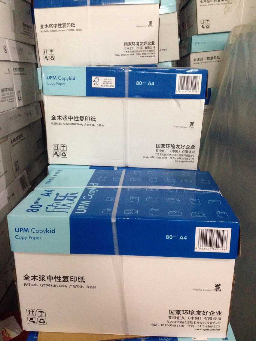 88ӆ�ξW(w��ng)