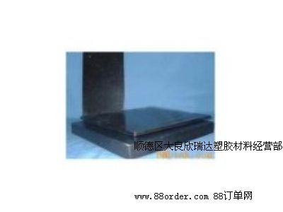 ��ɫPC��������ɫPC��