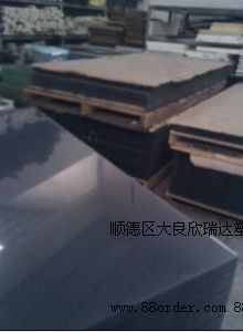 ͸��PETP�塭��ɫPETP��