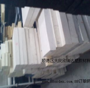 PET�������ɫPET��