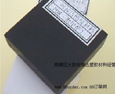 ��ɫPOM��������ɫPOM��