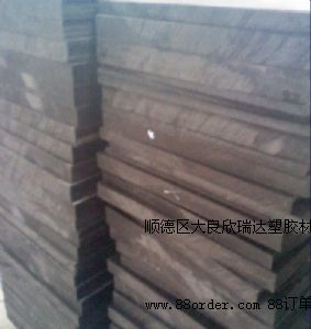 PPO���ġ�PPO���