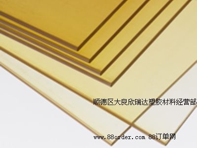 ���������Ʒ�|(zh��)������