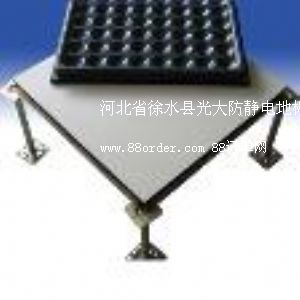 �ӱ�ʡ��ˮ�h�����o늵ذ����޹�˾