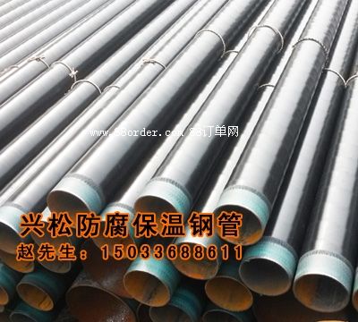 ���Ӿ���ϩ����䓹܏S��