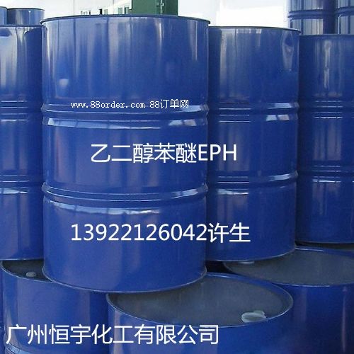 �߼����Ҷ�������eph Ϳ���Ҷ�������EPH