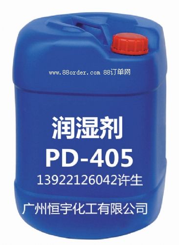 �h(hu��n)������PD-405 ˮ��ͨ���͝���PD-405 �����