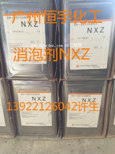 �_���Ё�Ϳ�����݄�NXZ ˮ��ľ����Ϳ�����݄� SN-NXZ