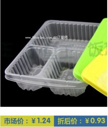 C01C ����ͺ�-����ͺ�-���