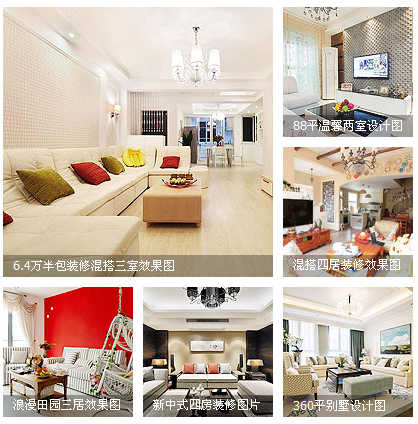 �����b�޹�˾���] ������С��˾�ÿڱ�