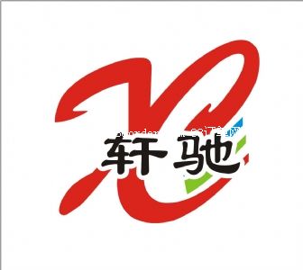 �ӱ�܎�Y������Ʒ���޹�˾