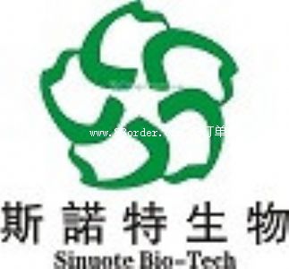 ����˹�Z�����＼�g(sh��)���޹�˾