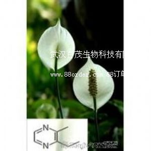 �S��ֱ�N2-�һ�-3-�׻����