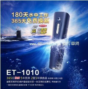 �V�����@��ӿƼ����޹�˾