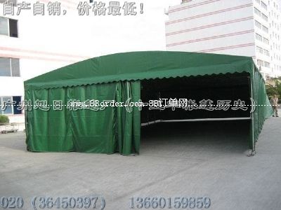 �V�����Վ���S