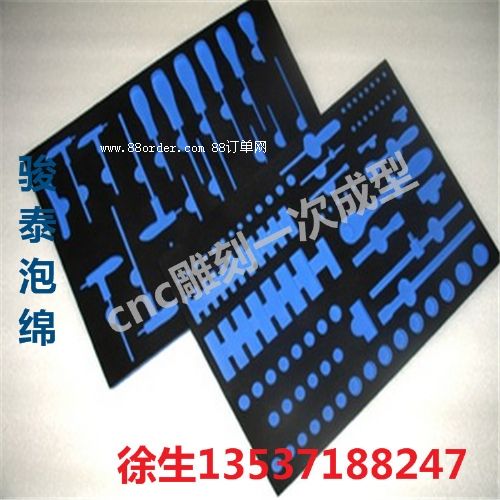 �־�ʹ�ò���׃�εĺ��d���b�����b��(n��i)�r