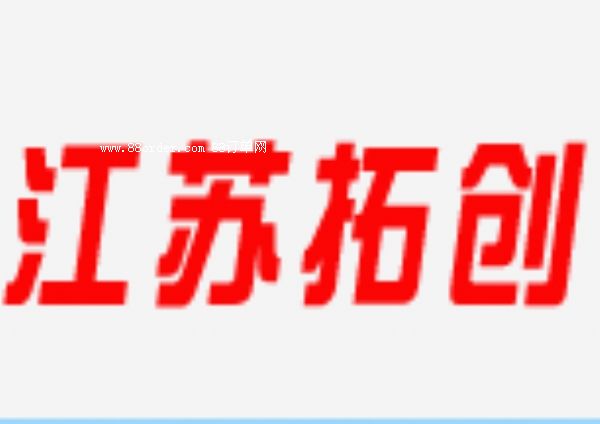 ���w�pܛ�J(r��n)�C�������؄�(chu��ng)���I(y��)����