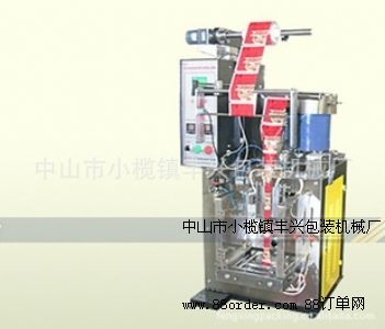 ���ȸ��ٶȿ��ݽz�ԄӰ��b�C(j��)