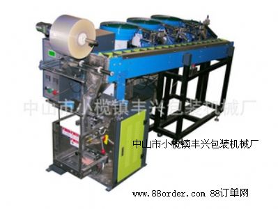 FX-320��ȫ�Ԅ�(d��ng)�ݽzӋ(j��)��(sh��)���b�C(j��)