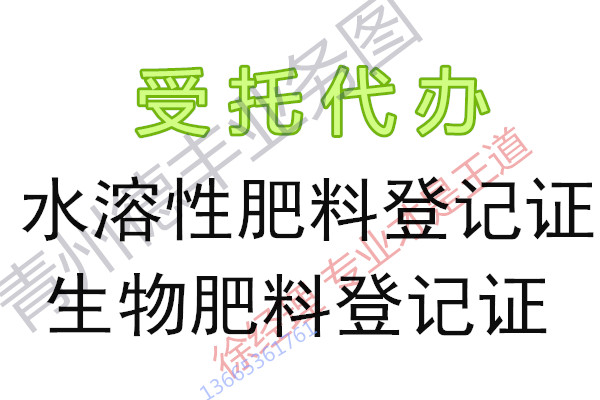 �����е��S�̘�(bi��o)��(w��)�������޹�˾���پW(w��ng)��