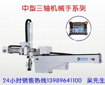 �C(j��)е�ֱ����ν؆αۻ�б�C(j��)��ȫ�ŷ��C(j��)е�������S�ŷ��M�ߙC(j��)е��