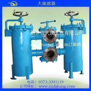 �pͲ�����^�V��